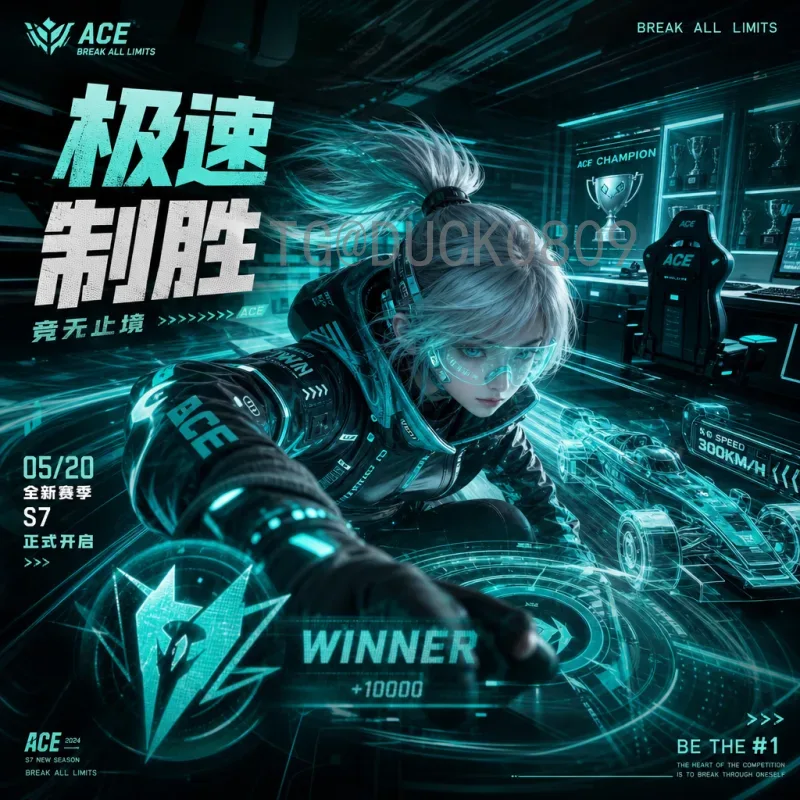美加墨世界杯即时比分APP：实时掌握赛事动态的最佳利器
